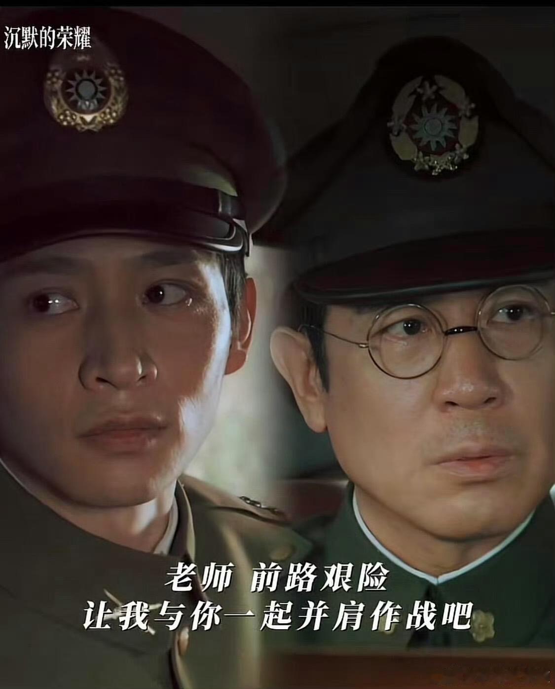 严查魏晨有没有山东基因职场高情商这一套真是被魏晨拿捏的死死的啊，必须严查魏晨有没