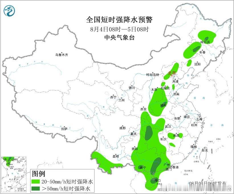 【强对流】昨天到今晨，我国纵贯南北的对流降雨带，南到海南，北到黑龙江，都出现了短