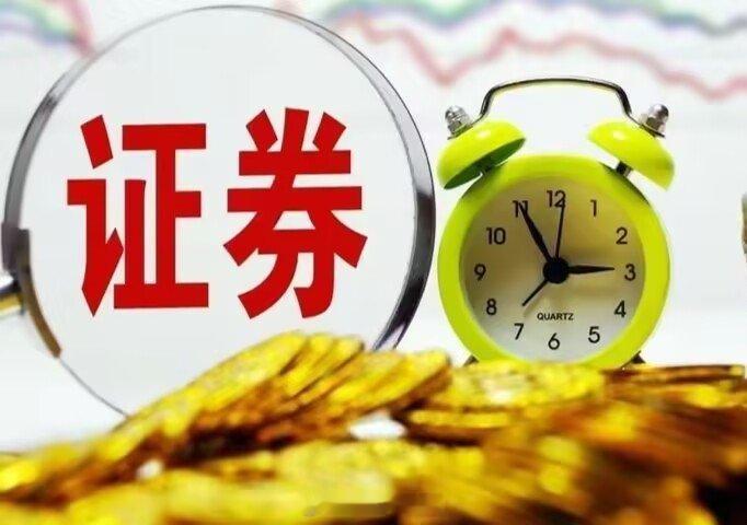 “牛市旗手”全线飘红，所有错杀都会涨回6月22日，A股市场交投持续火热，全天成交