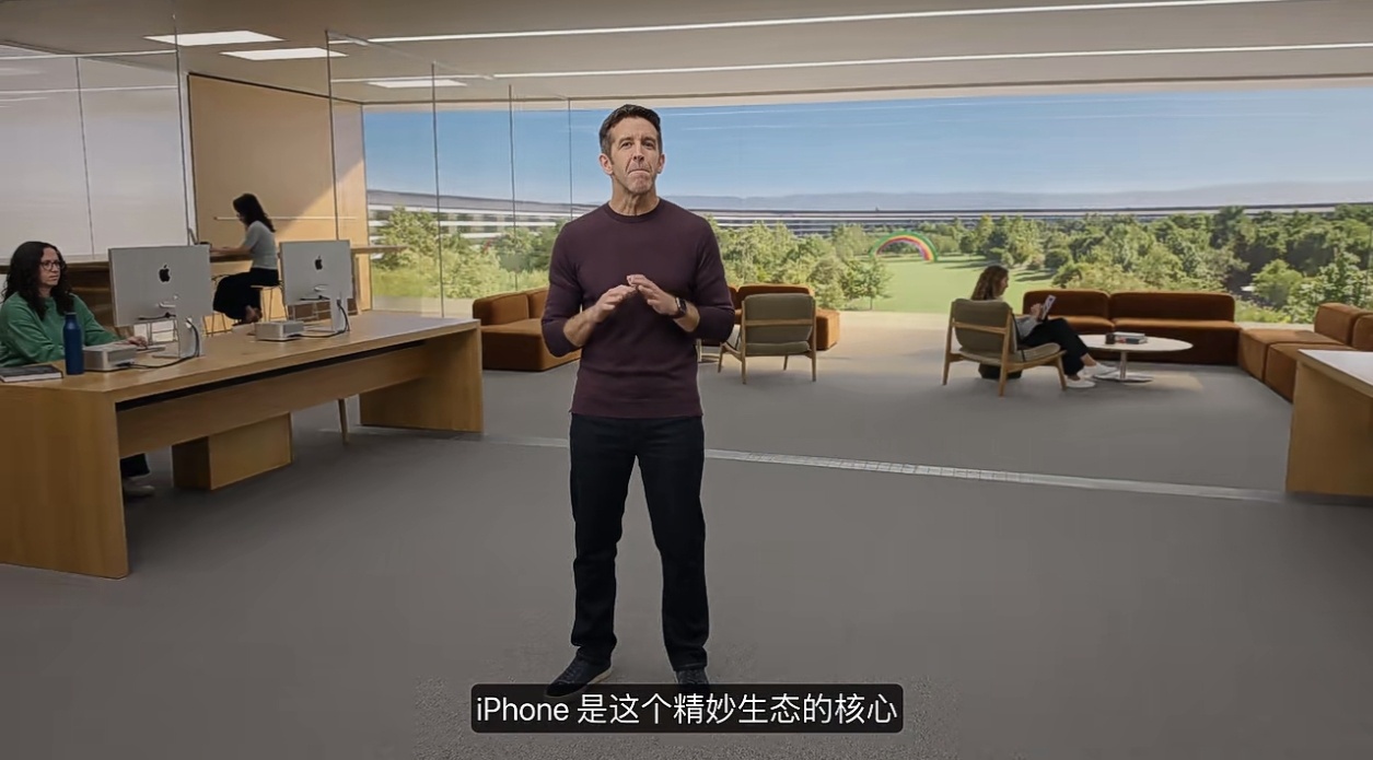 苹果新 CEO John Ternus 第一场发布会看下来，我反而觉得这次换帅带