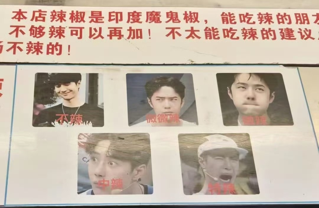 哈哈哈哈哈哈 ​​​