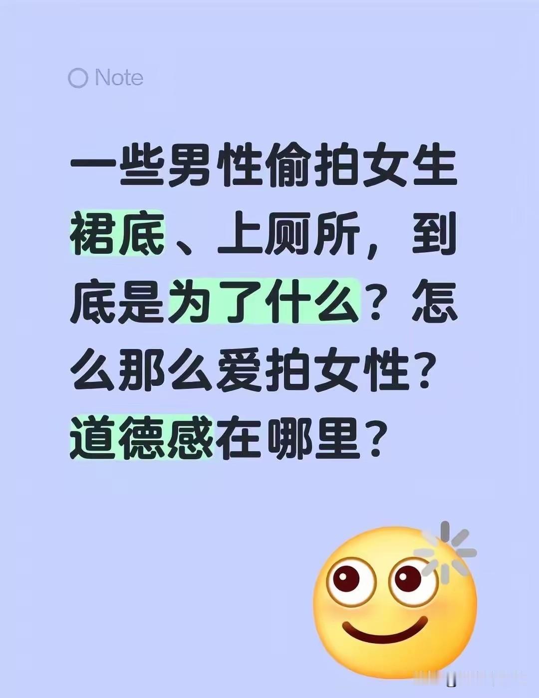 这种现象有科学解释吗
费解现象 另类的科学 老祖宗的科学 造物现象 三个奇怪现象