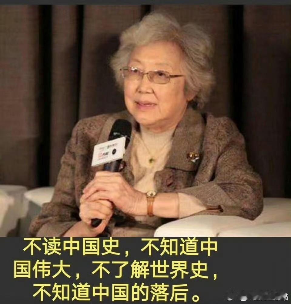 说的很有道理
必须从世界的眼光来看[灵光一闪]