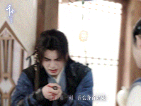 宋威龙 宋威龙单眼落泪镜头雷修远的单眼落泪直接戳中人心，宋威龙再次用极具氛围感的