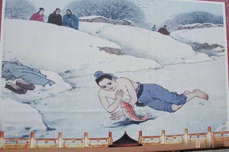 魏晋二十四孝之王祥事母，卧冰求鲤抱树泣李，精诚所至，金石为开。王祥，字休征，是琅