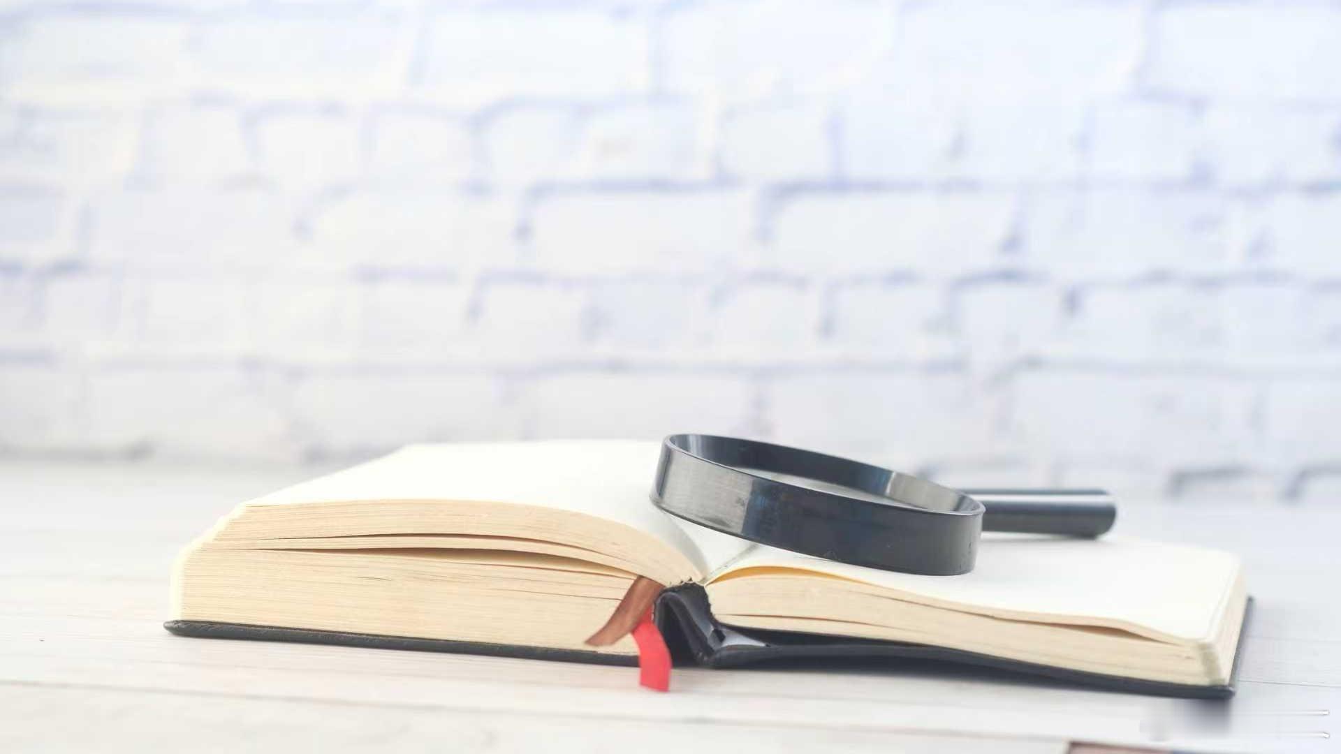 读书让人生变得辽阔微博年度待改编IP评选 翻开一本书，就像推开一扇任意门，瞬间穿