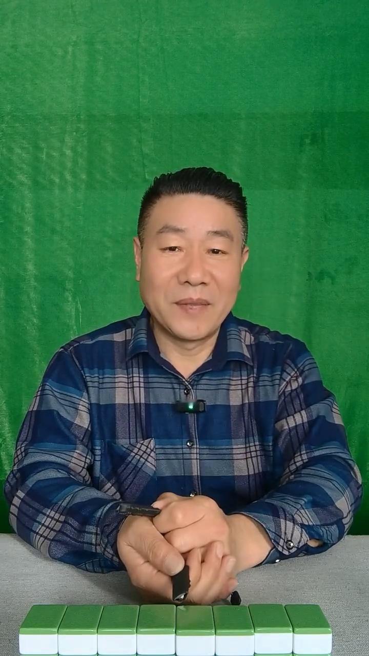 打麻将只要改掉这三个习惯，让你场场赢三家。
在许多人休闲的时光，在打麻将踏实一项