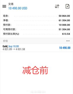 这个结果大家可还满意！