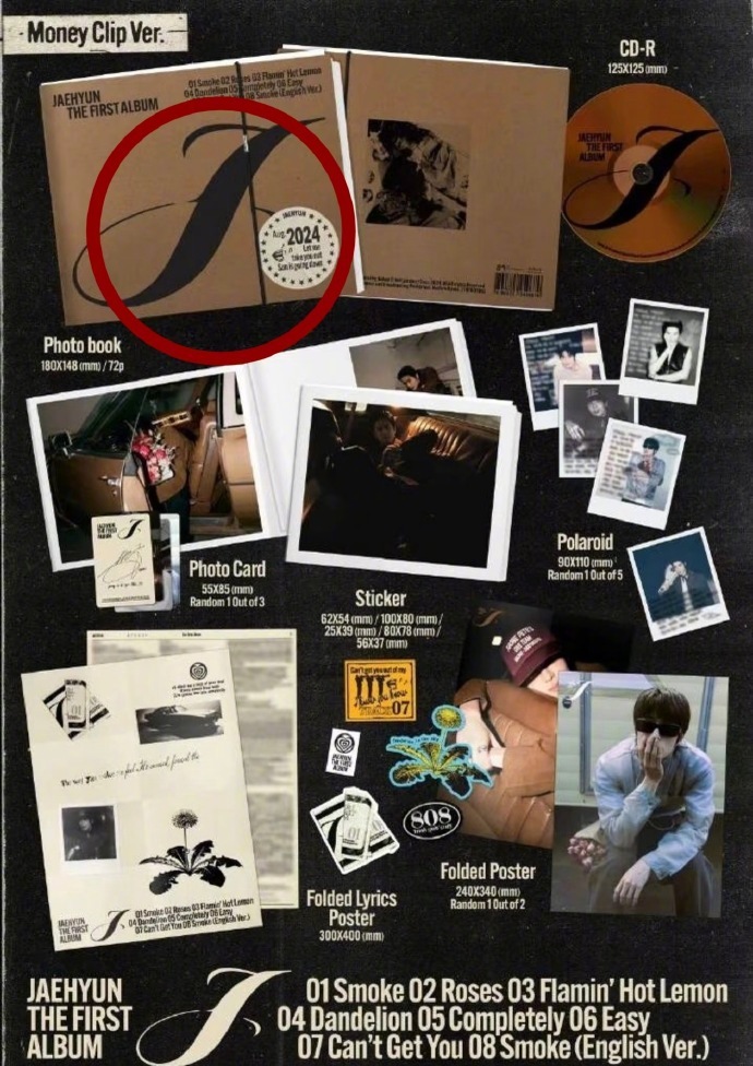 抖头部网红疑似抄袭NCT成员道英/郑在玹solo专辑，配色/字体/四叶草元素等多