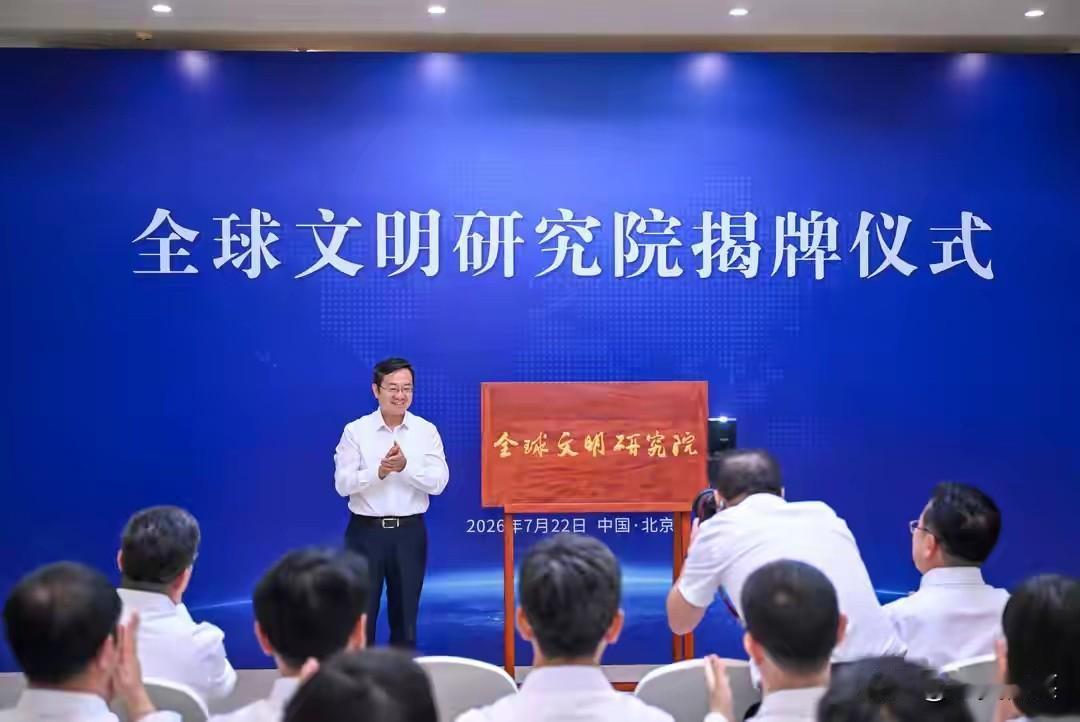 在全体社科院工作人员几十年如一日的不懈努力下，我们自己伟大的5000年的灿烂文明