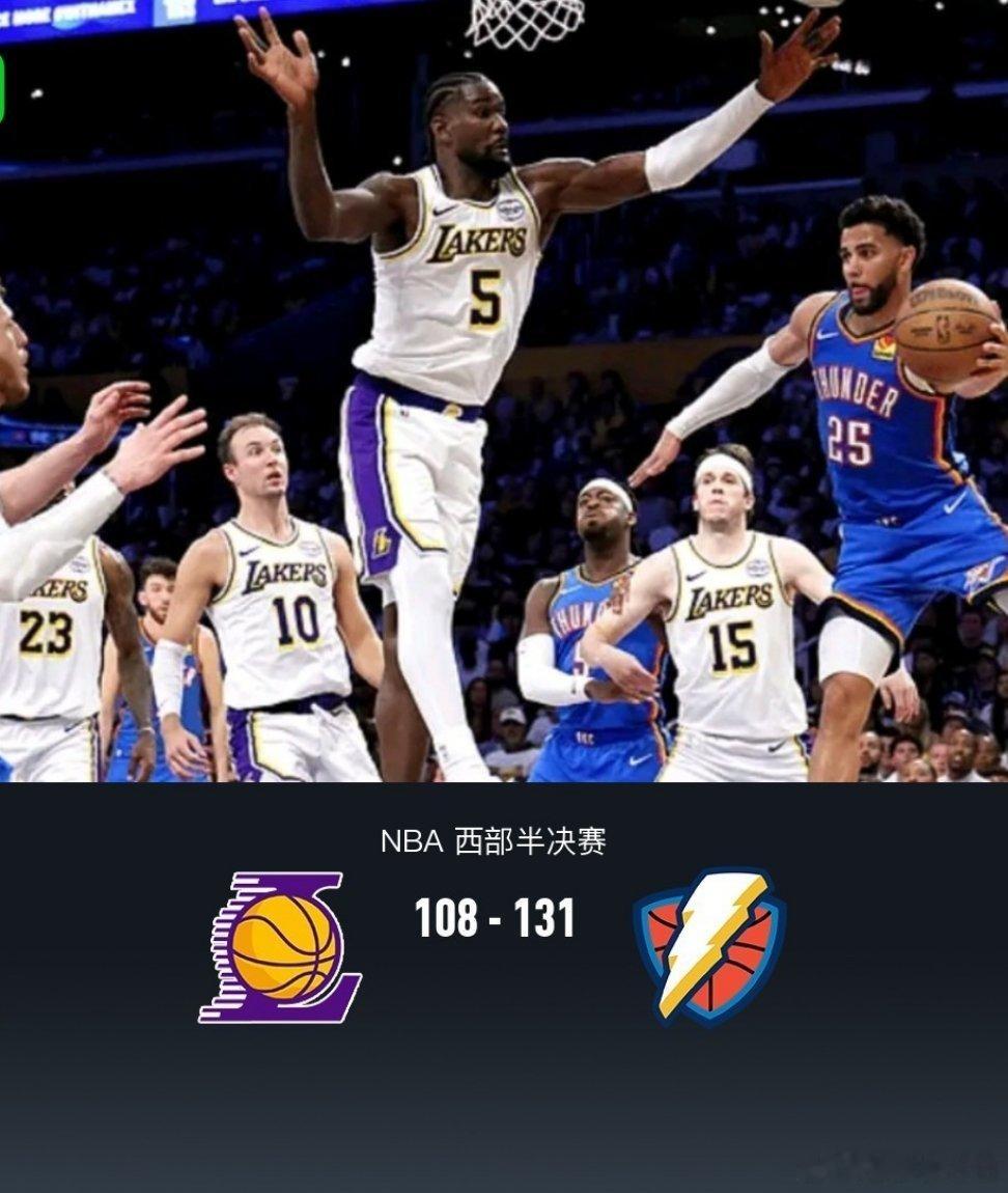 北京时间5月10日NBA 西部半决赛G3，洛杉矶湖人对阵俄克拉荷马雷霆。首节雷霆