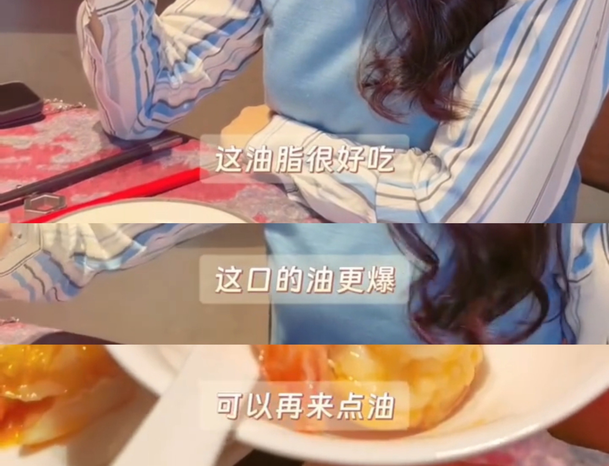 刘涛果然跟别人不一样～ 