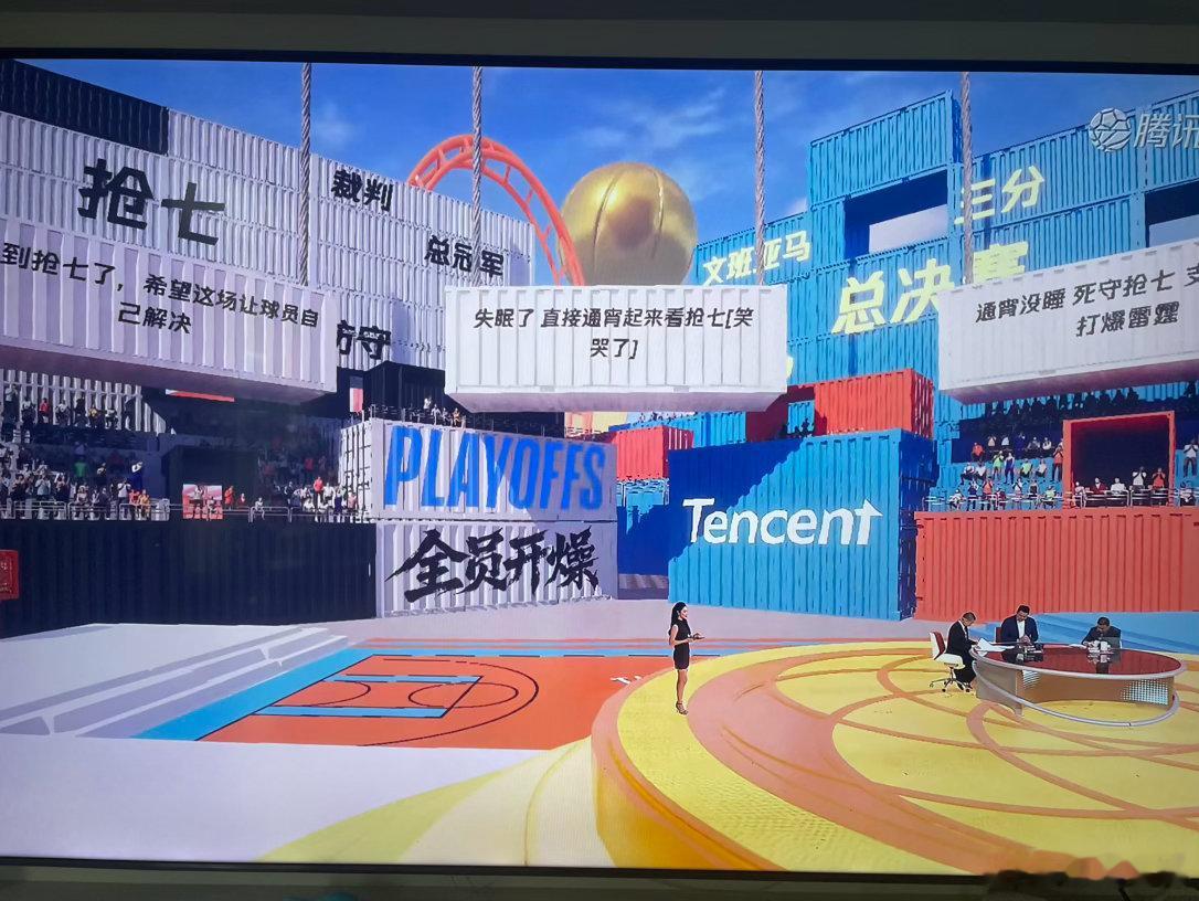 无论马刺和雷霆的胜负，美娜的回归才是今天篮球的最大胜利NBA 曲靖