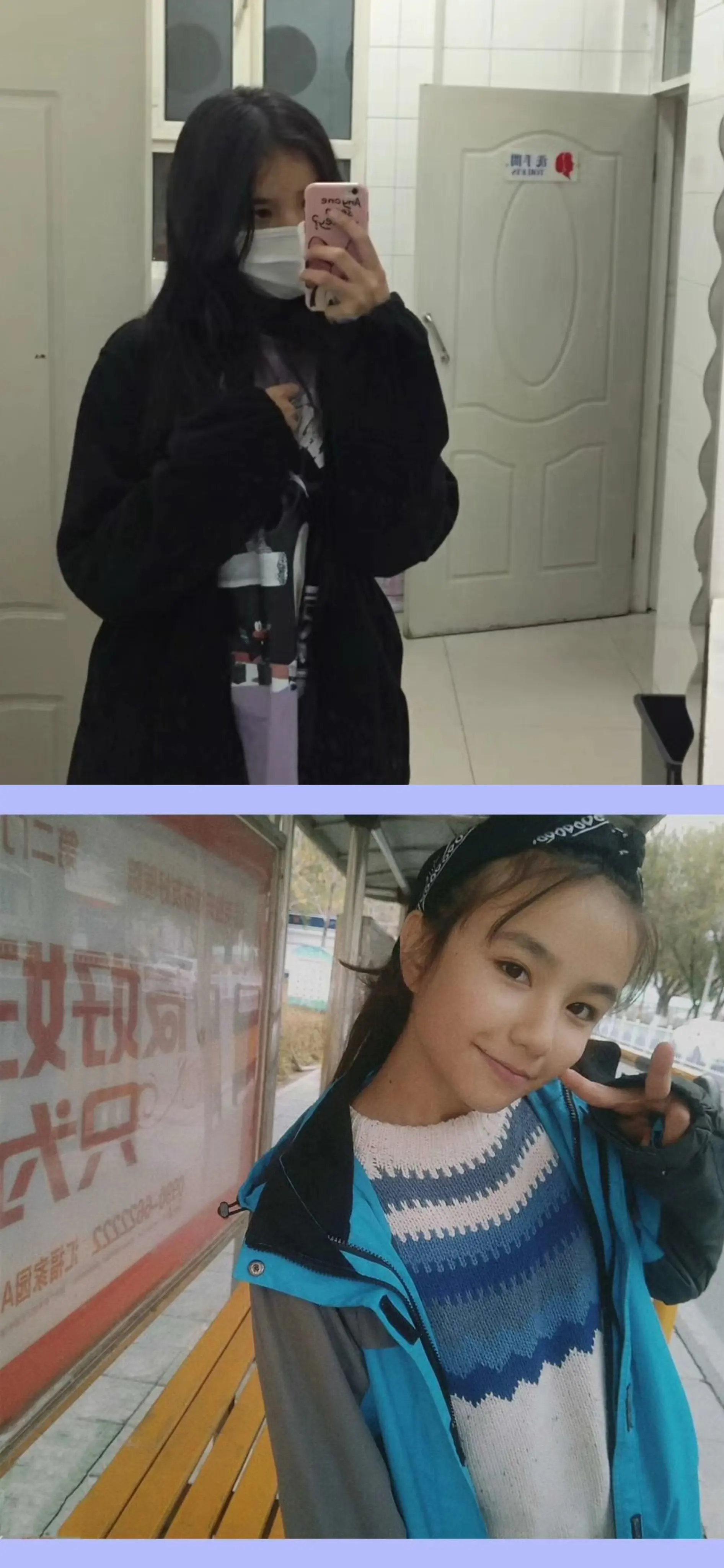 程铮 人变得好快 我不明白