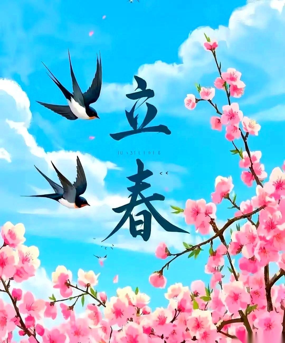 就刚刚，一阵风吹过来，味道不对。
不是冬天那种刮在脸上像刀子一样的风，这风里……