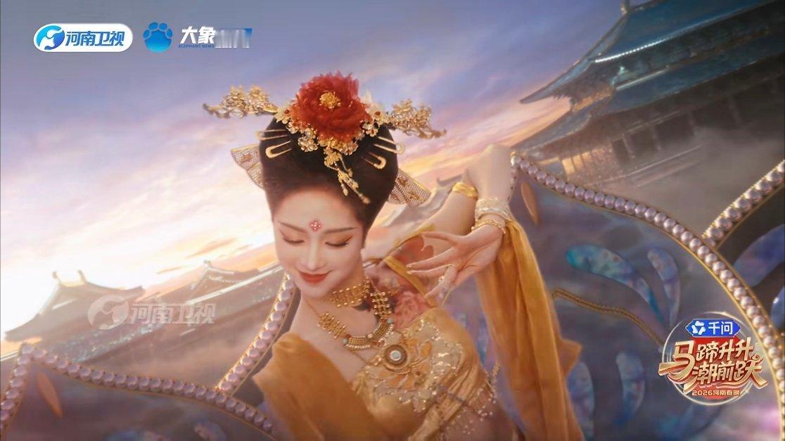 河南春晚 大量广告里穿插了少量节目除了广告多，我感觉同类型节目太多了，基本都是舞