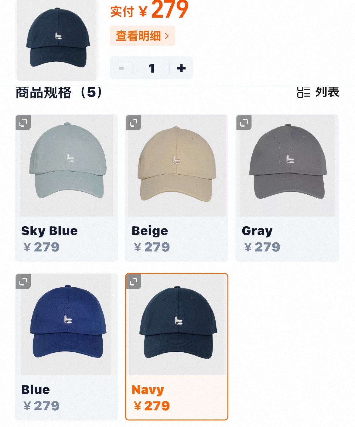 我又…… 
