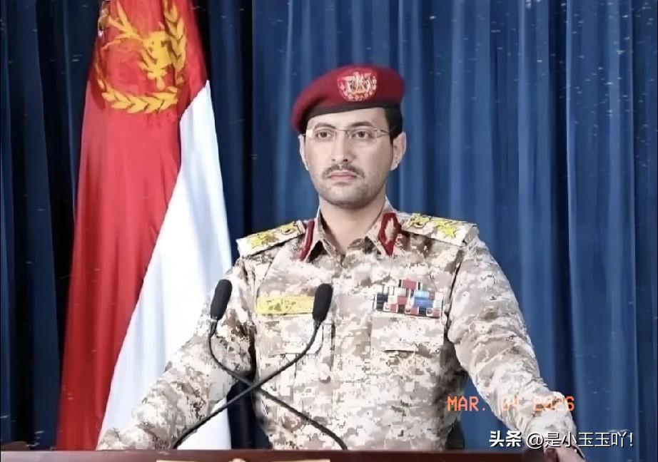 伊拉克这一次“发威”了，又开始了！

胡塞是真的牛！硬刚美国从没怂过，不仅继续与