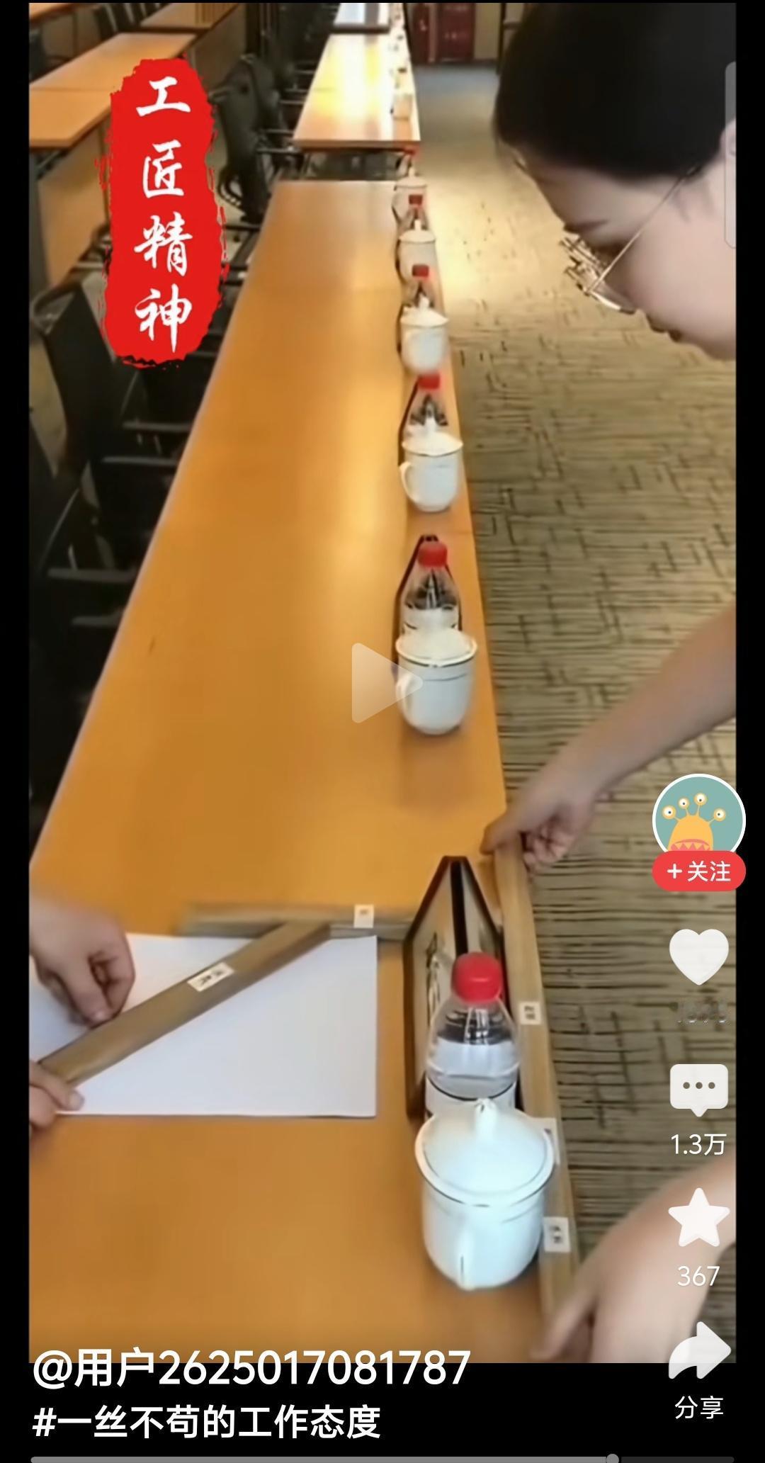 如果你想说啥，请闭上你的嘴，这些小姑娘的劳动本身是值得尊重的，她们不这样干饭碗就