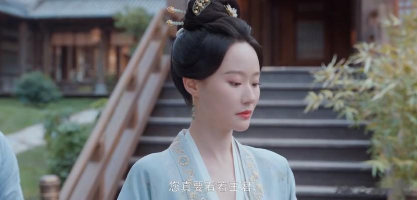 《九义人》最可恨的女人：非她莫属...

7年前，她为了讨好吴廉，出马解决了蔺如
