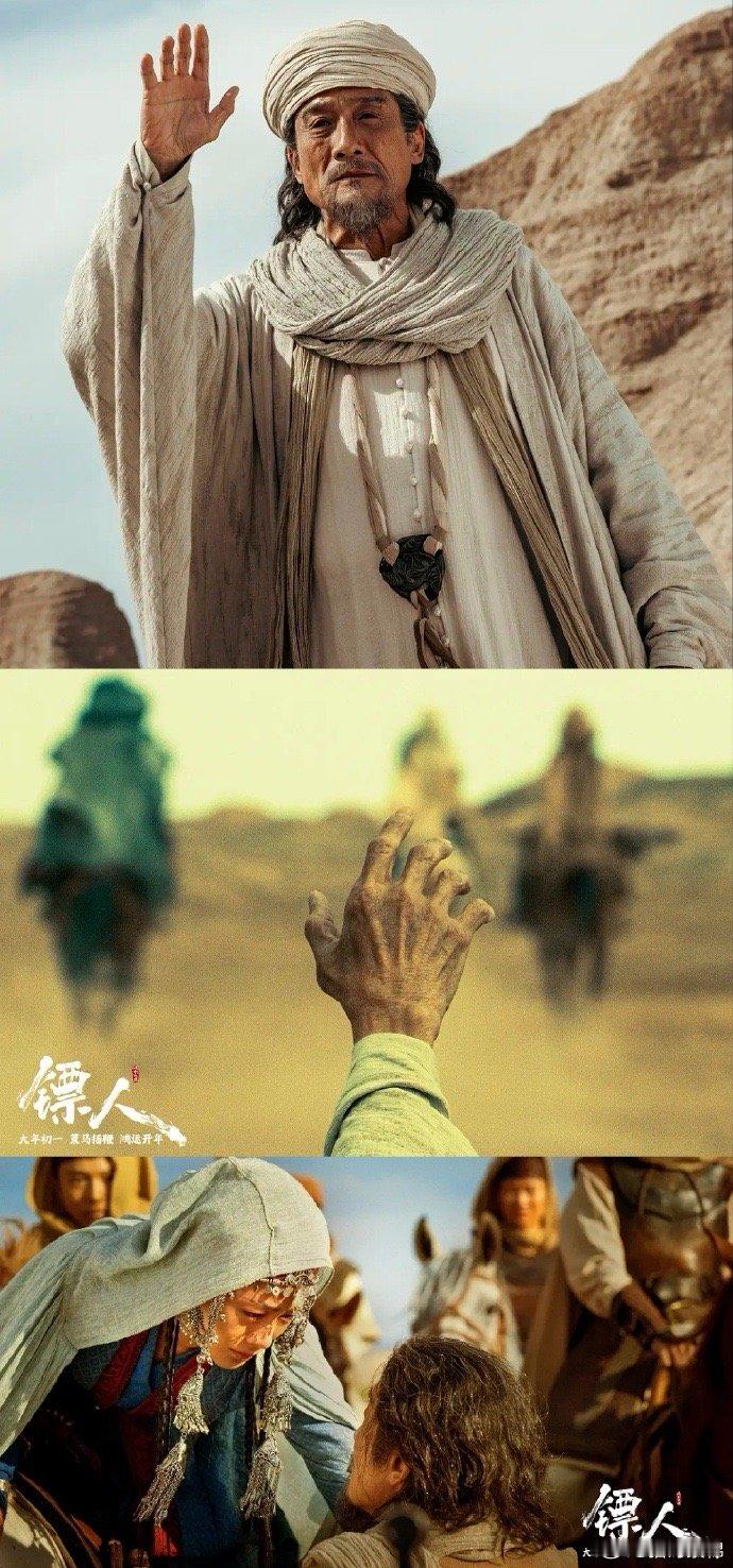 梁家辉 Daddy还没逃离原生家庭从《捕风追影》追到《镖人》，梁家辉这辈子算是被