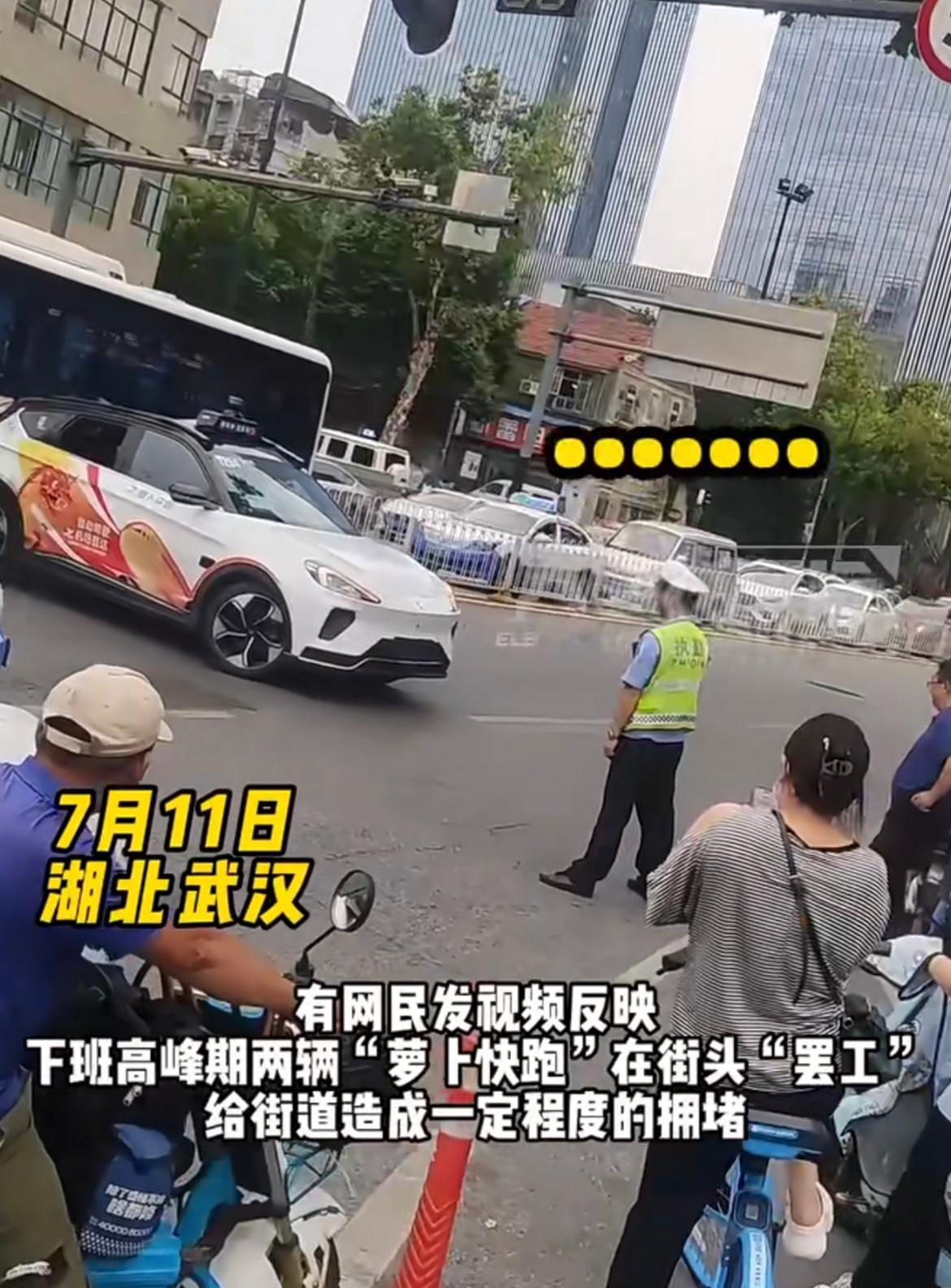 #萝卜快跑回应网约车罢工横停马路#百度怎么在哪个时代都被骂[允悲]在搜索时代被骂