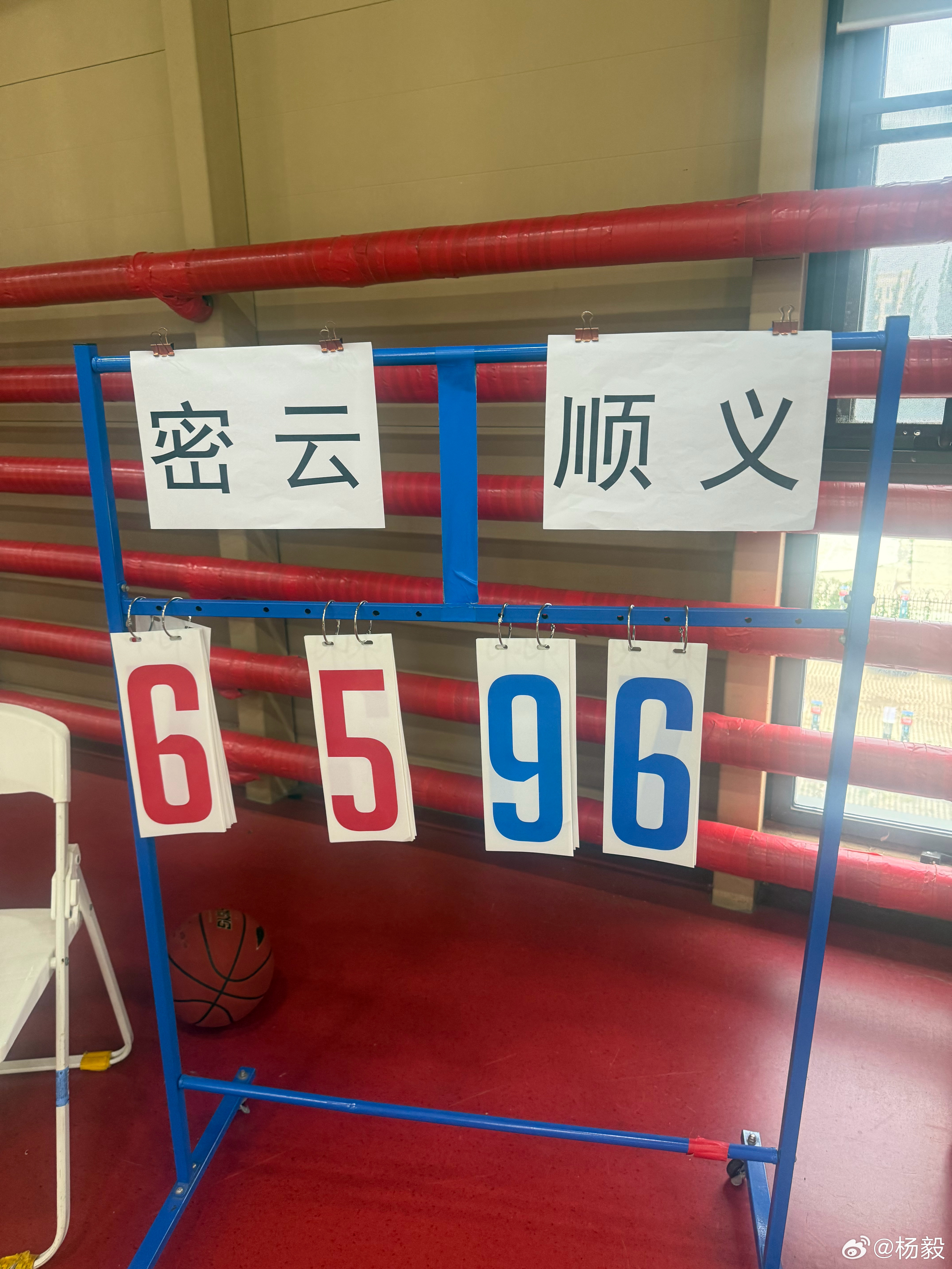 半决赛31分大胜！以小破大，快攻反击，三分如雨，代表顺义挺进市运会决赛！这是我们