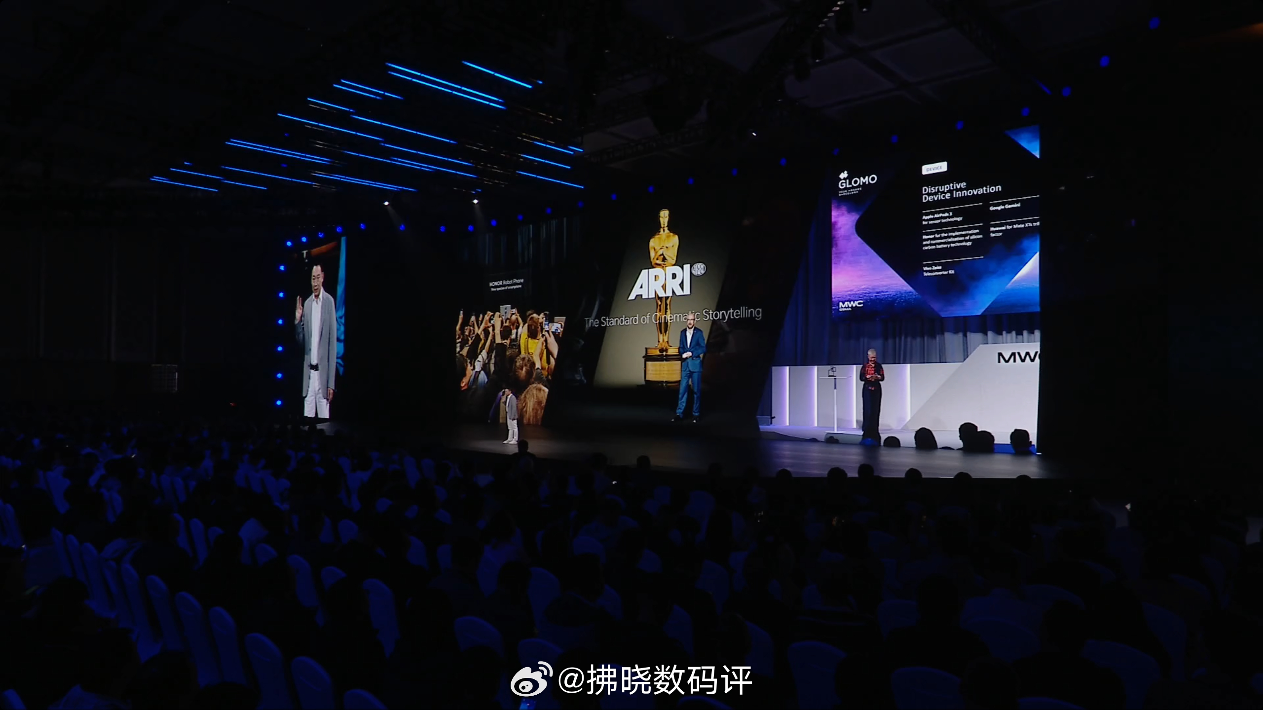 荣耀Magic V6发布会正在进行时~大家有在看吗？荣耀Magic V6 荣耀M