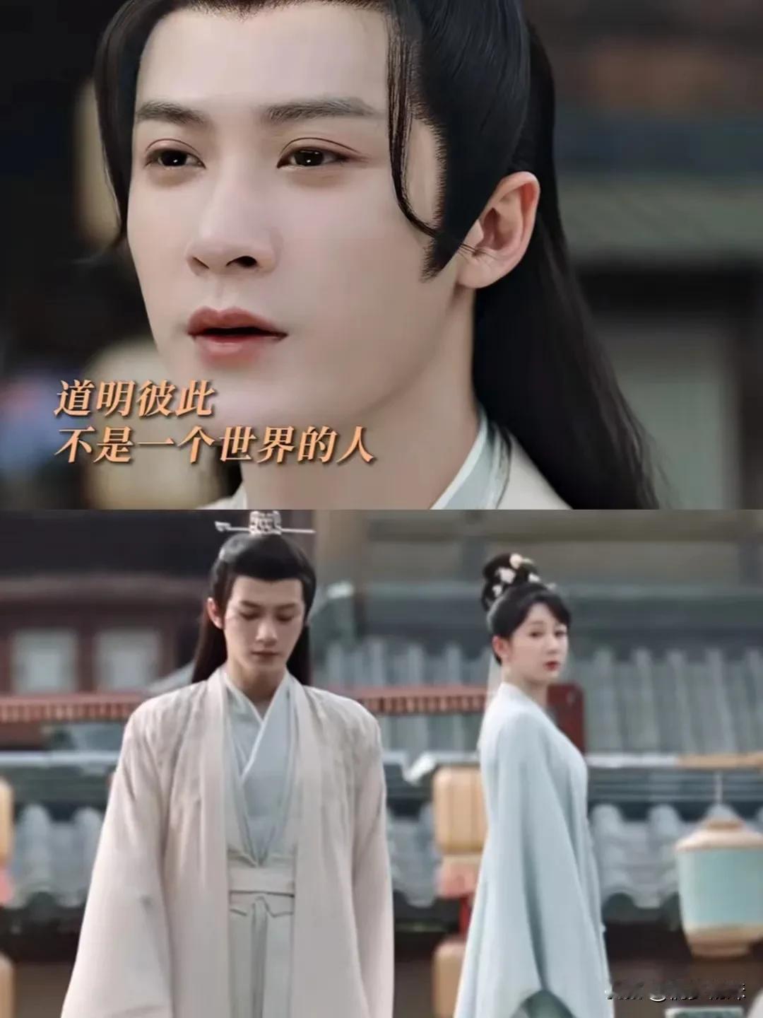相柳喜欢小夭，却不能回应她
小夭问试探性问相柳，她不嫁给丰隆应该嫁给谁，相柳很无