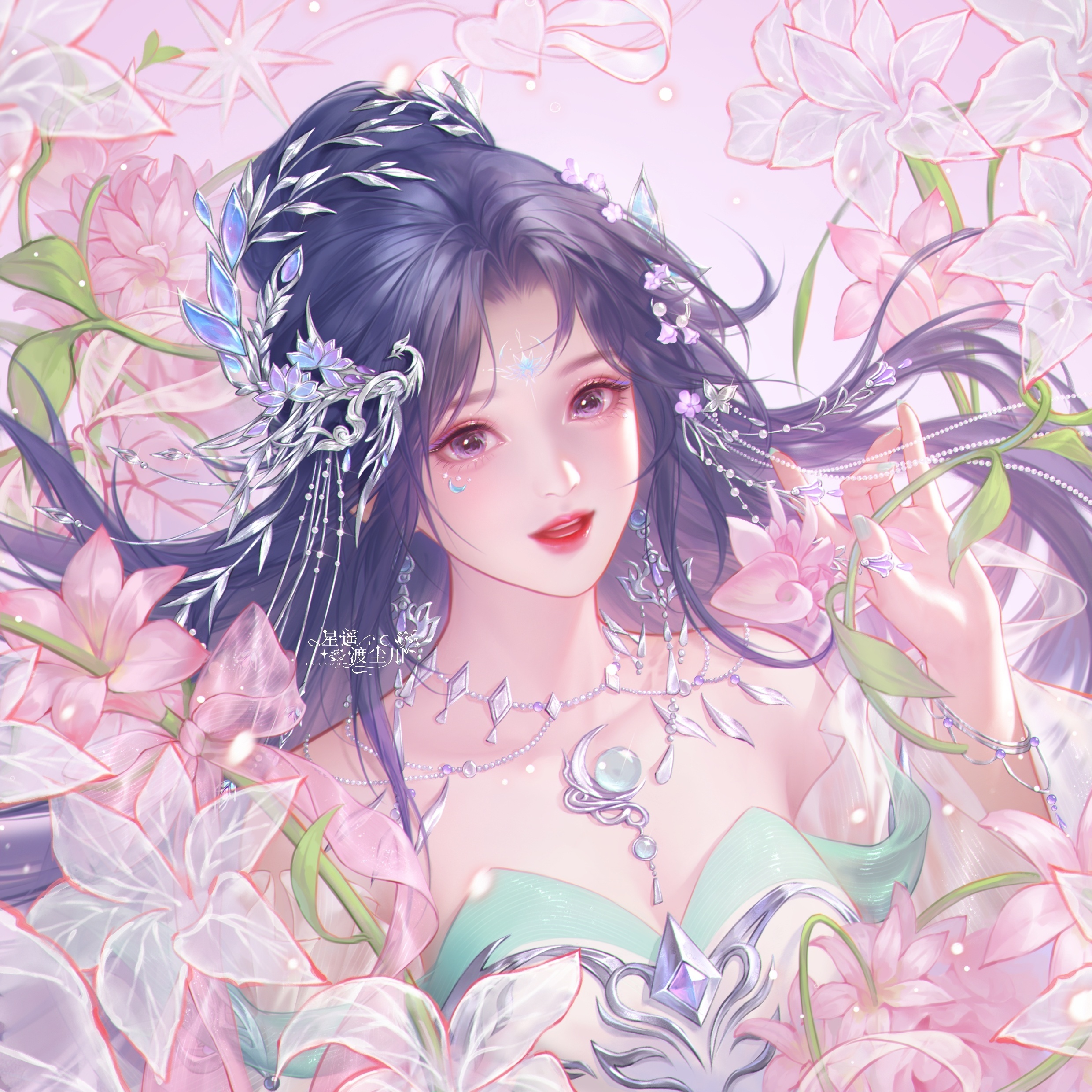 早上好呀 ​​​