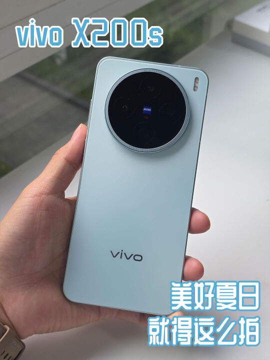 夏天的感觉，就得这么拍～