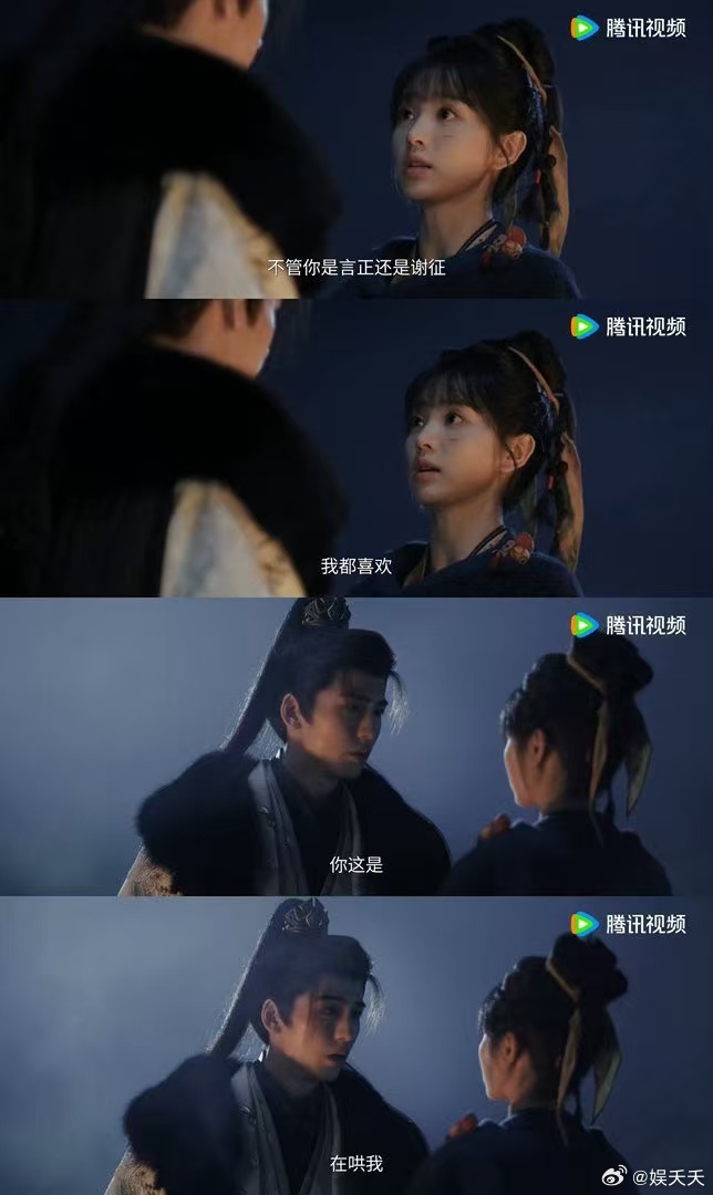 谢征不告诉长玉身份的原因 谁还没看今晚双更的《逐玉》！瑾州惨案这段一出来，直接懂