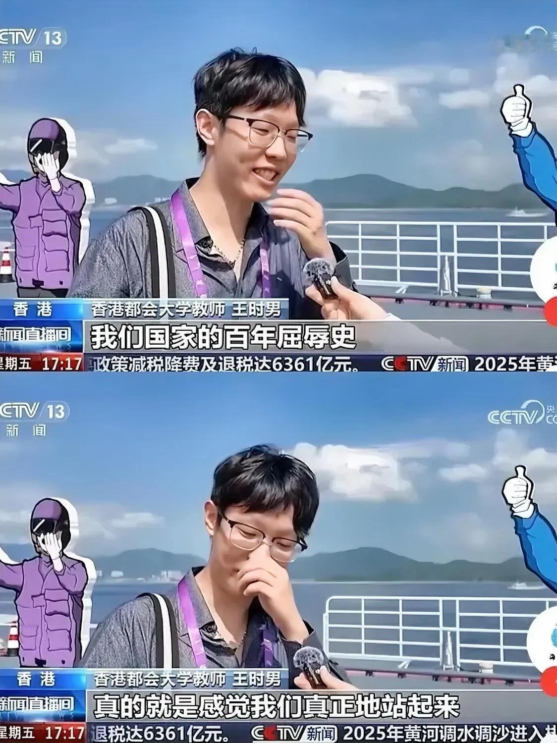 有人说，为何山东舰不在内地展示，却非要跑到香港开放游览呢？  

一开始，我也不