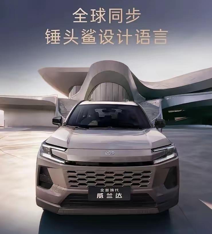 威兰达AIR版家庭出行的好选择，配置丰富性价比高，发动机，变速箱，动力电池，三大