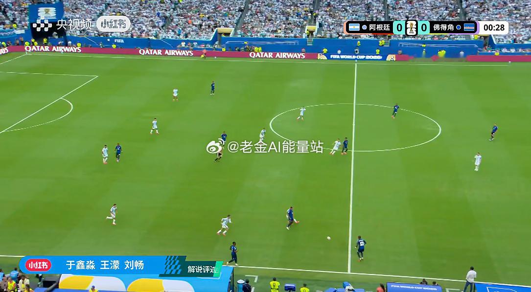 粉了。沃齐尼亚。阿根廷vs佛得角佛得角门将 封神佛得角