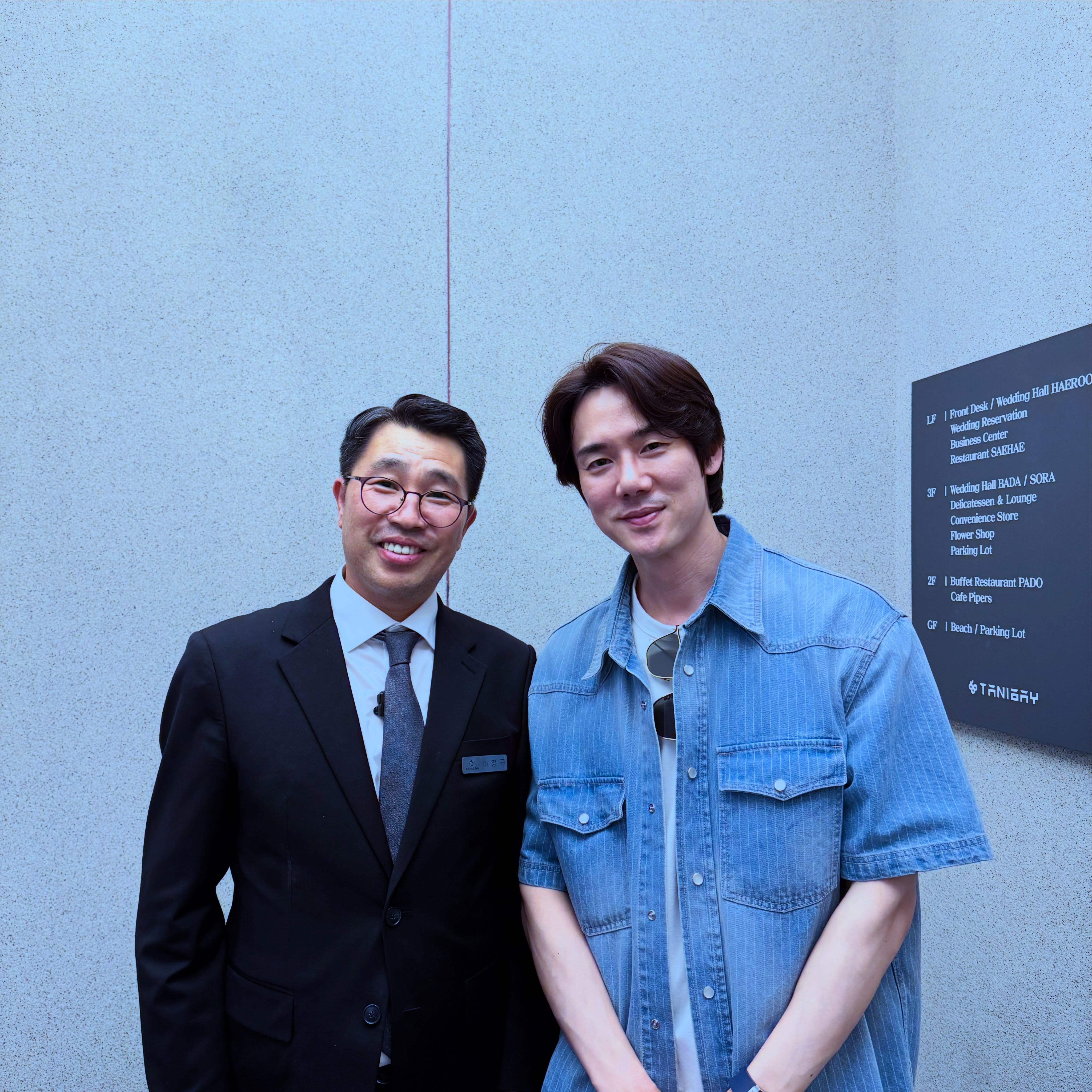 柳演锡【日常 路透📸】 20260623 Update Cr：tanibay_