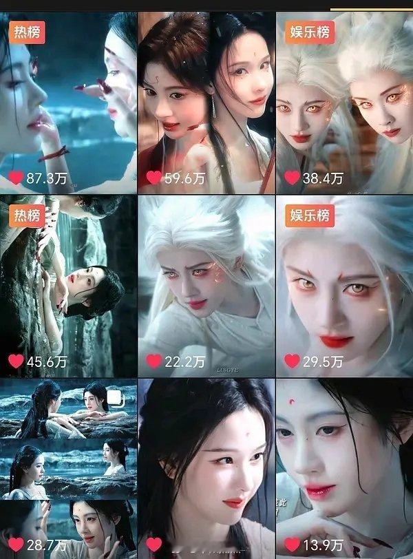 感觉全世界倒数第一幸福的人是鞠婧祎的cpf 鞠婧祎和陈都灵的cp粉喊鞠婧祎出来麦