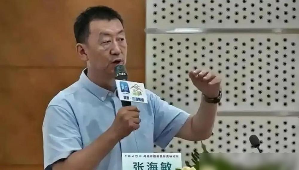 北京协和医院张海敏博士说：“坦白讲，人一旦离世，他生前穿过的衣服，戴过的手表，盖