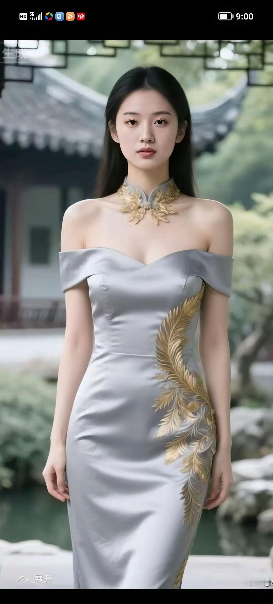 天净沙·巾帼之志
娇娥不慕财权，
生来骨傲无怜。
此刻穷酸未蔫。
十年磨炼，
志