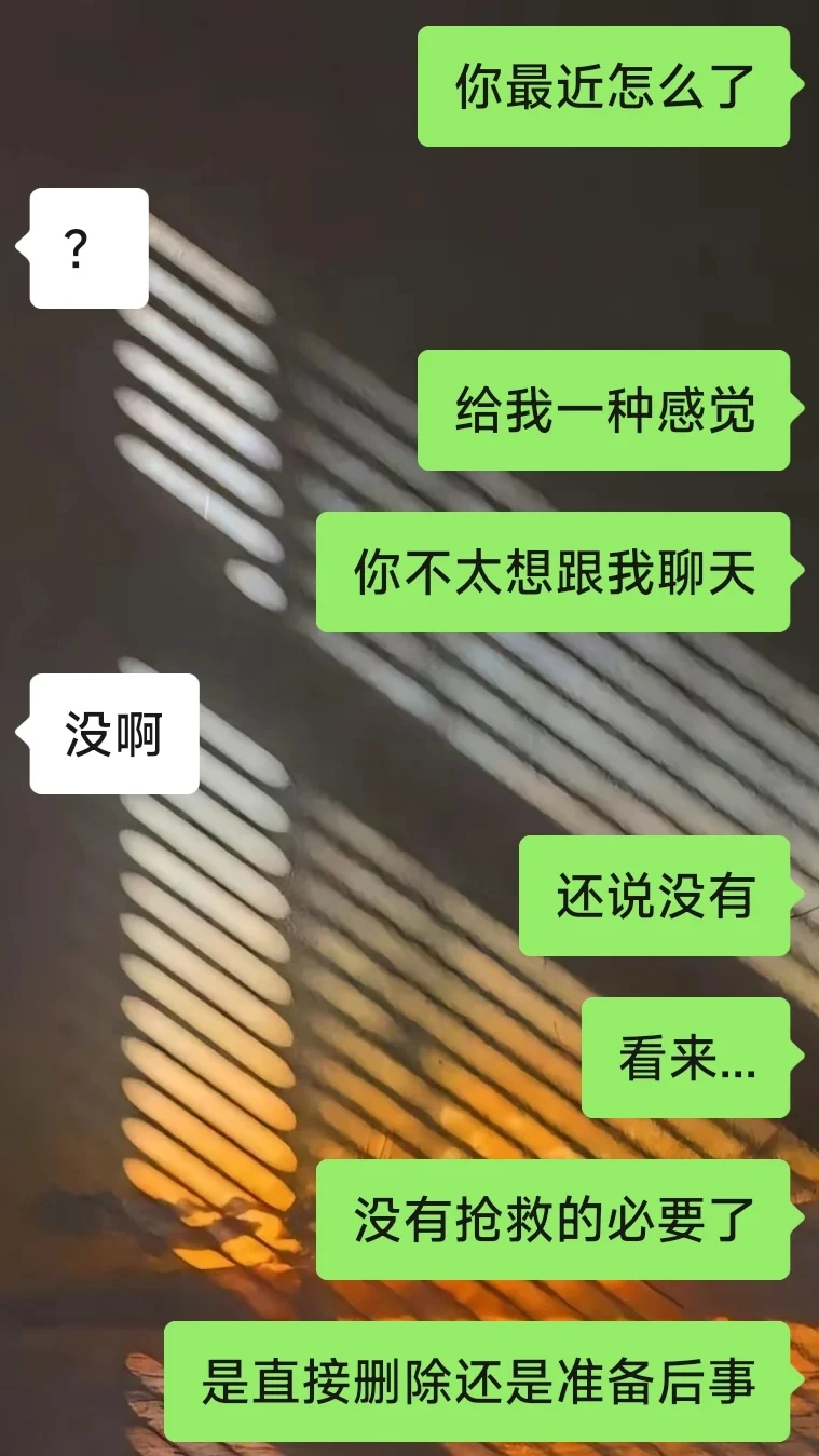 大大方方的女生真的很加分❗