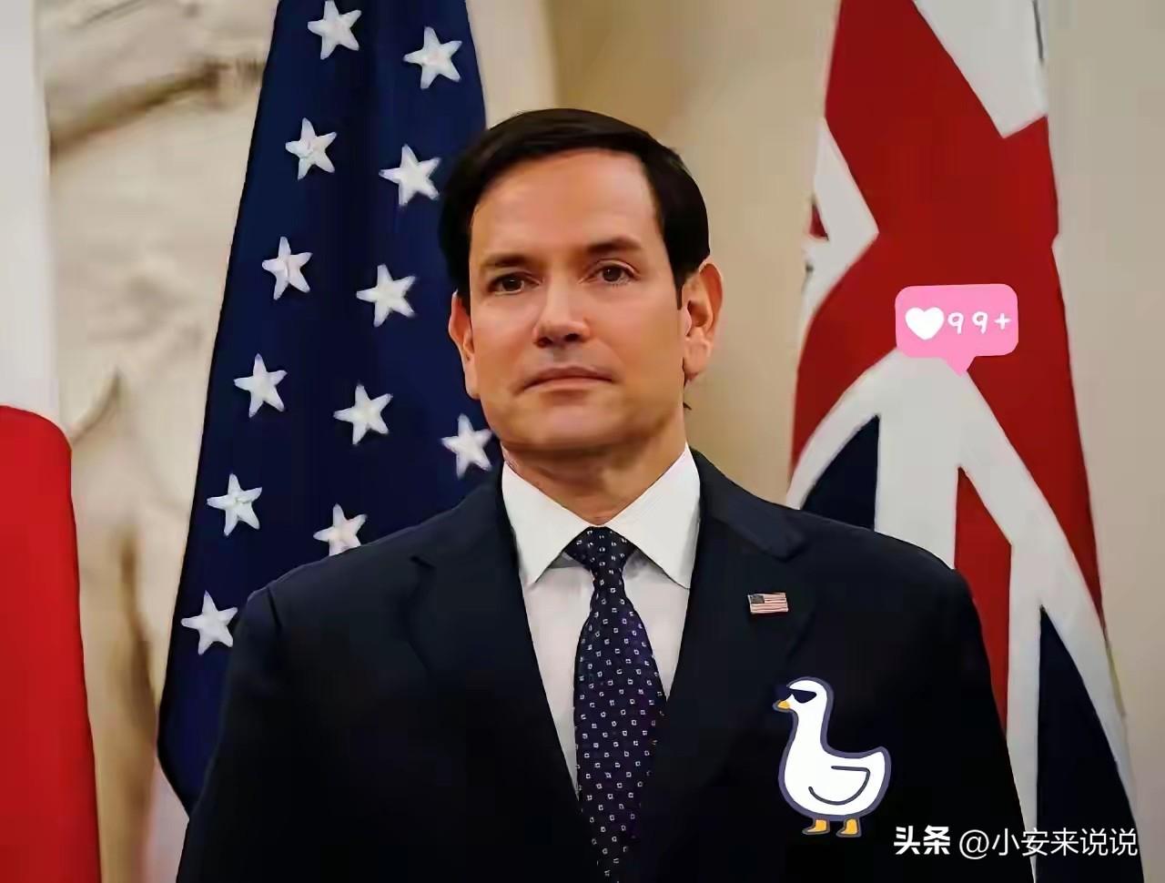 美国又来活了！
哎，今天看到新闻说美国那边又来了这么一出，真是心里堵得慌。谈生意