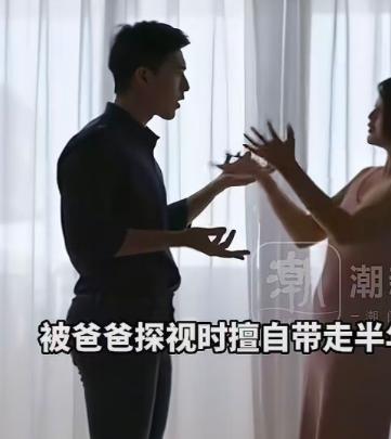 夫妻二人离婚后，法院依法将儿子的抚养权判给母亲，同时约定好父亲固定的探视时间，这