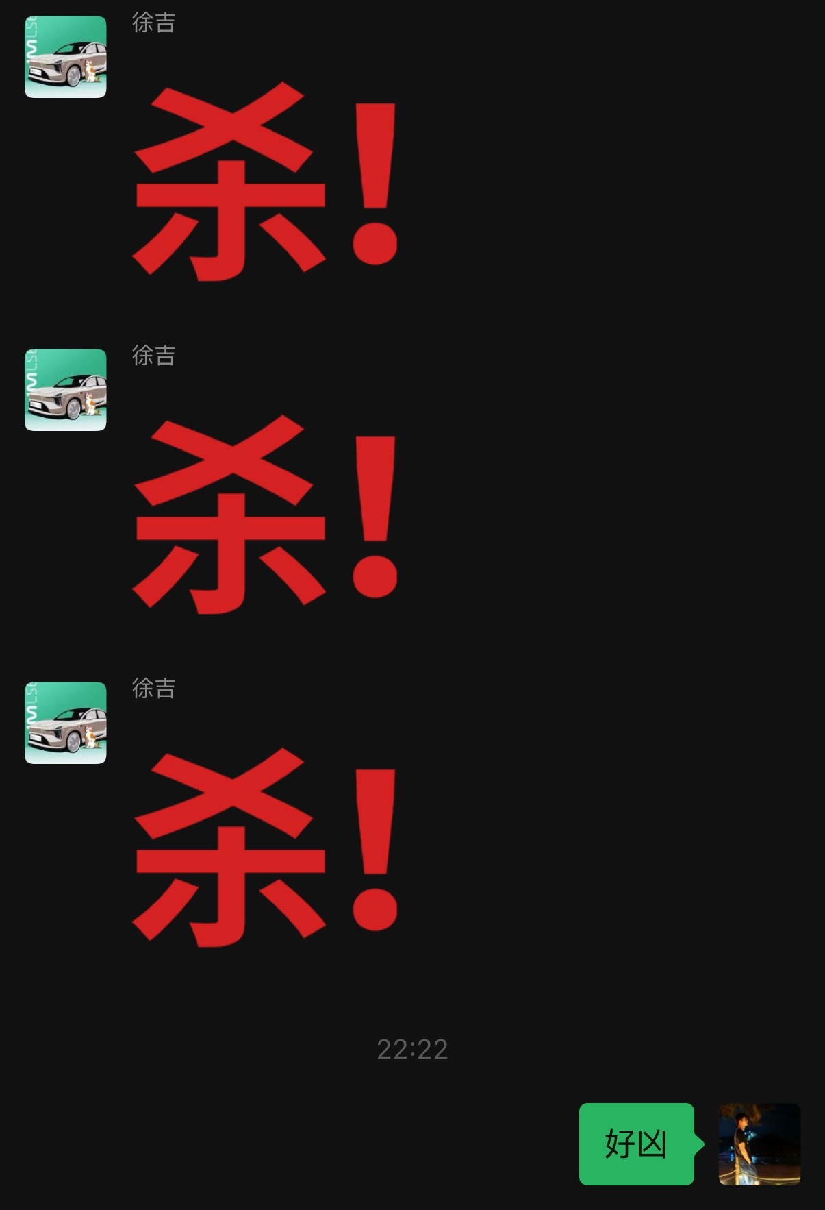 2020年，在那个0-1开拓蛮荒的年代，我和智己并肩作战，认识了也从萌总那了解了
