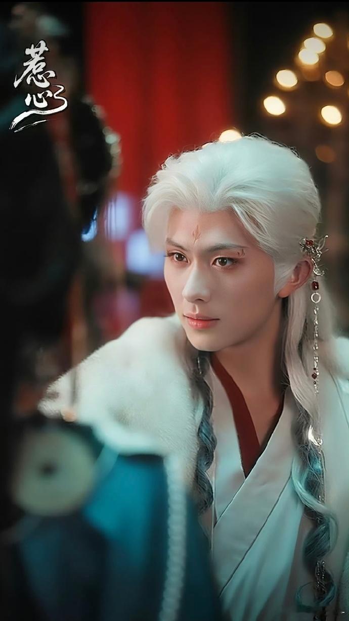 这个男妲己陈添祥我笑纳了 看完《惹心》彻底沦陷，陈添祥的男妲己有颜有料还专一，这