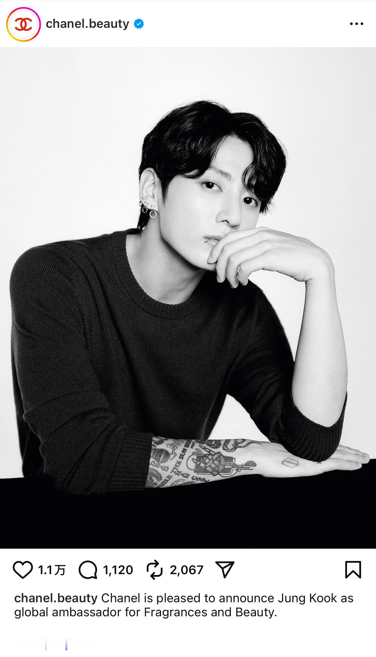 小黑板报 韩国歌手田柾国Jung Kook空降香奈儿香水与美妆全球大使（Chan