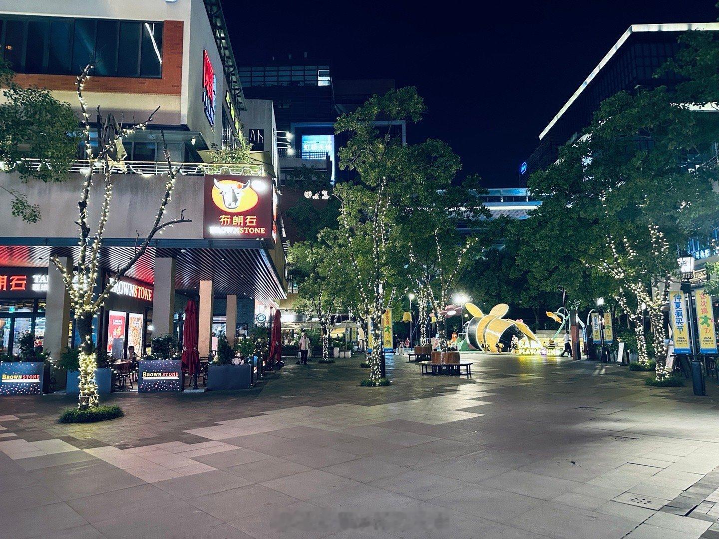 上海的晚上居然可以这么热，来了这么多次，这次真的被热得受不了~[苦涩][苦涩][