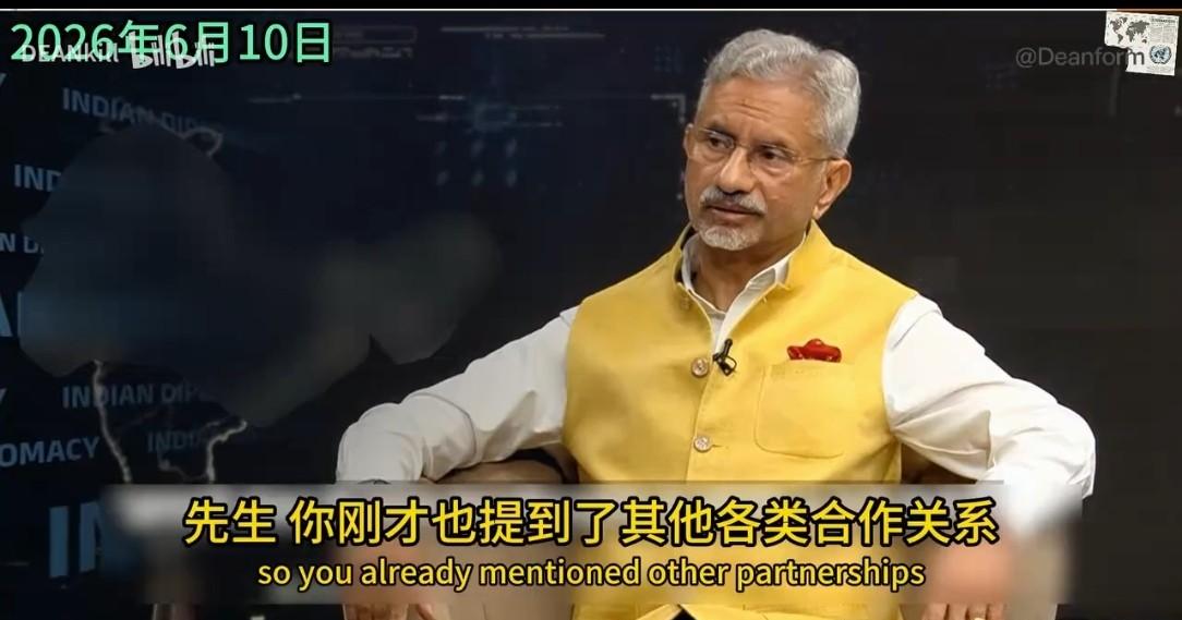 印度彻底魔怔了！外长放狂言：不用努力，坐等 2047 年成超级大国

都说莫迪是