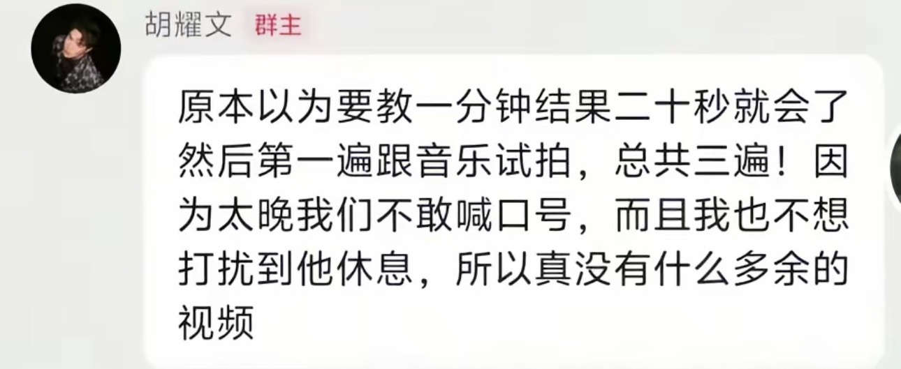 20秒，我穿个衣服都不止20秒吧