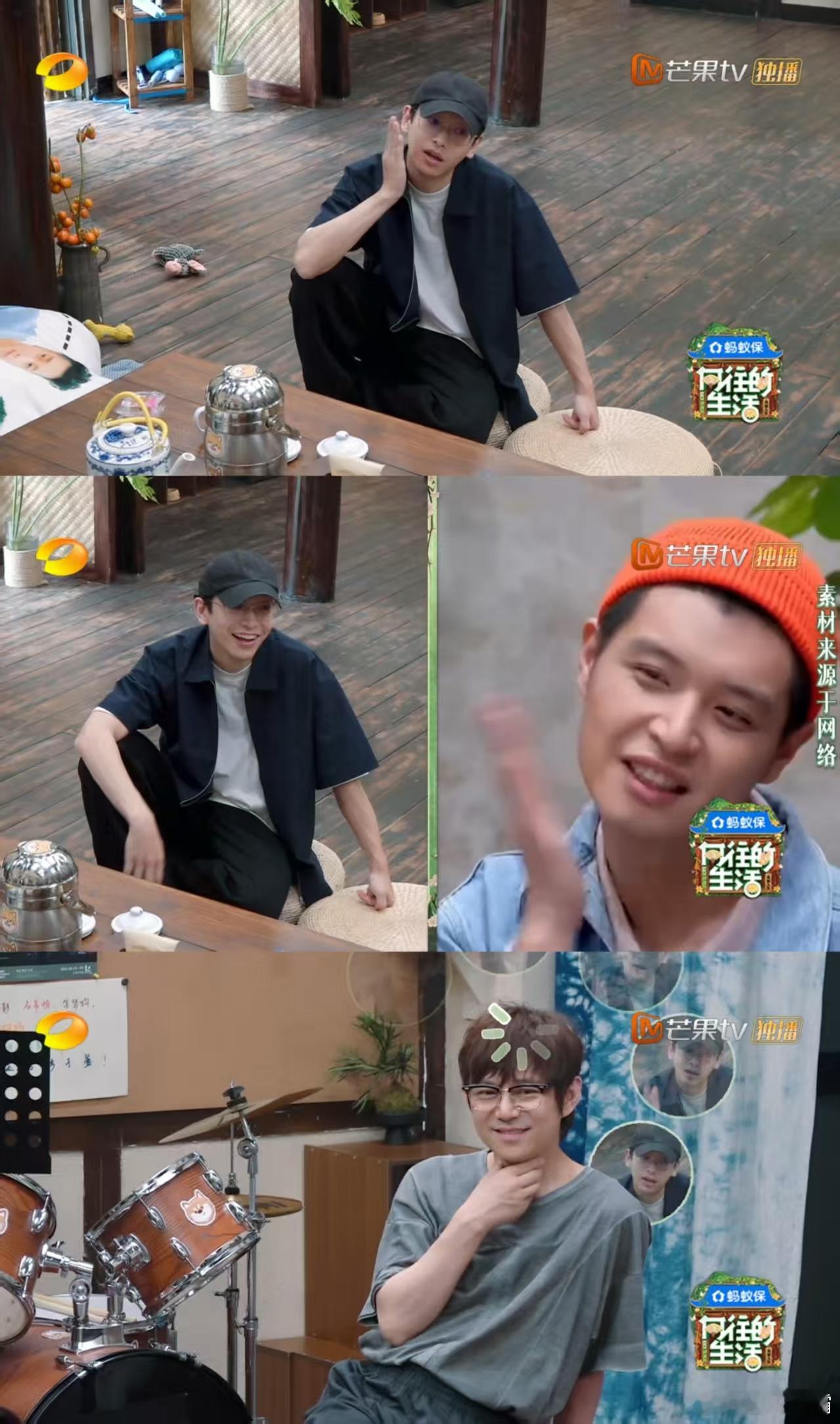 彭彭模仿马頔“爷们要脸”，学得超认真，正起劲儿表演马頔冒头，这互动太有爱，笑到没