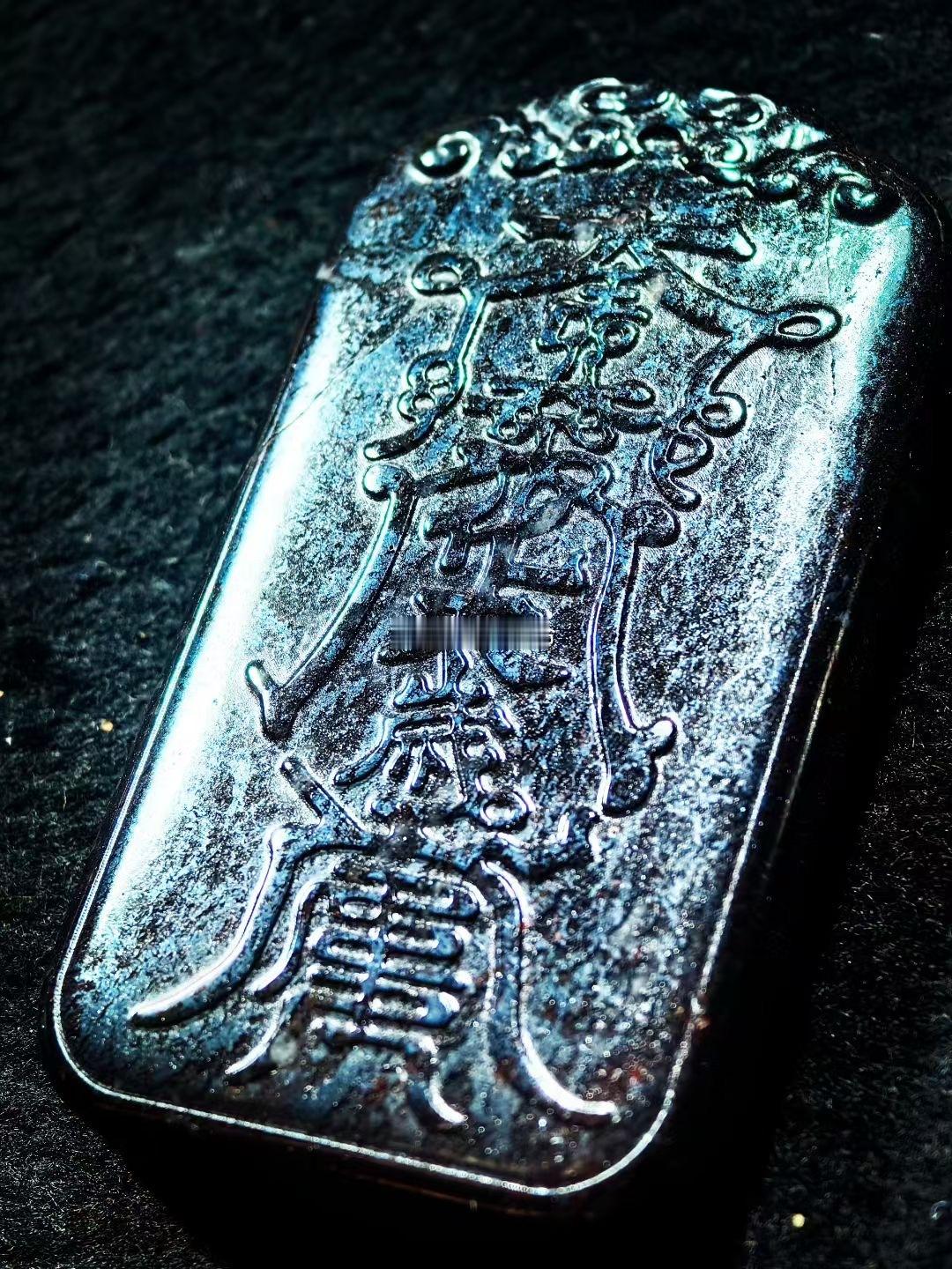 今天五月初一，南极长生大帝圣诞。从早上到现在，收到不少善信发来的消息——有报喜的